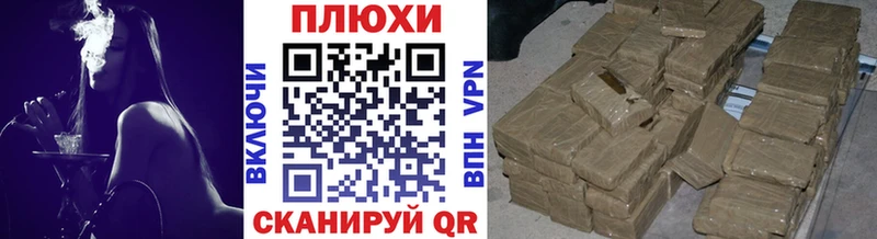 Наркотические вещества Феодосия ГАШИШ  АМФ  Меф  Кокаин 