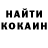 Кетамин ketamine Robert McRobert