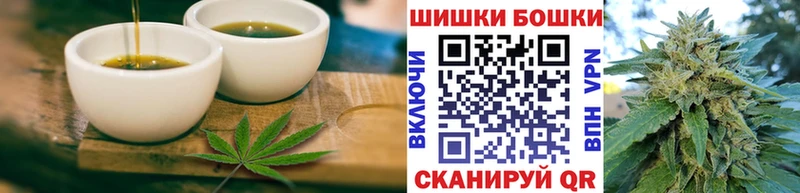 МЕГА как войти  Феодосия  Canna-Cookies марихуана 