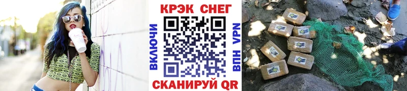 блэк спрут ссылки  Феодосия  Кокаин 99%  сколько стоит 