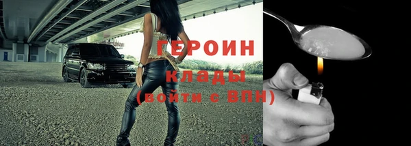 мдпв Луховицы