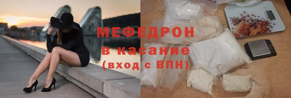 соль ск Строитель