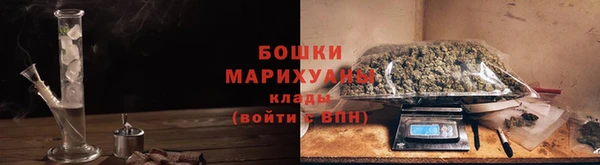 ALPHA PVP Ступино