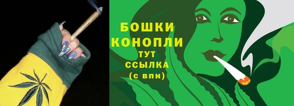 ALPHA PVP Ступино