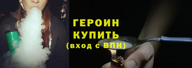 гидропоника Новодвинск
