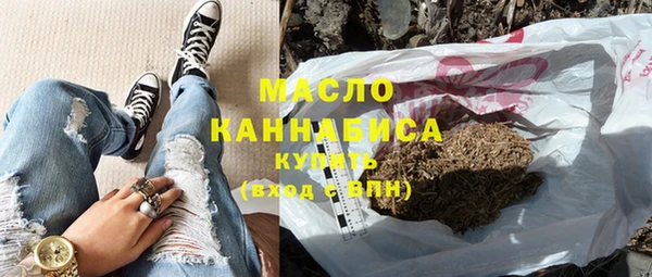 соль ск Строитель