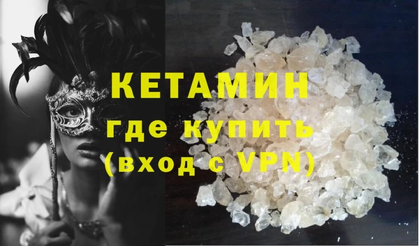 а пвп мука Сосновый Бор