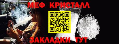 амф Канаш