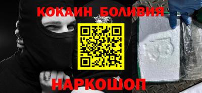 MDMA Premium VHQ Кандалакша