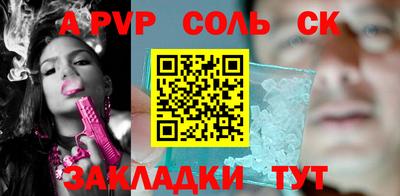 MDMA Premium VHQ Кандалакша