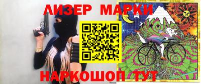 MDMA Premium VHQ Кандалакша