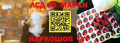 MDMA Premium VHQ Кандалакша