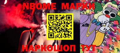 MDMA Premium VHQ Кандалакша