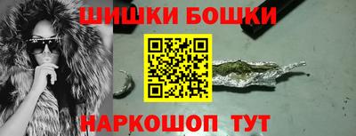 MDMA Premium VHQ Кандалакша
