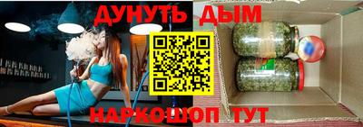 MDMA Premium VHQ Кандалакша