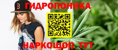 мескалин Бузулук