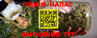 амф Канаш