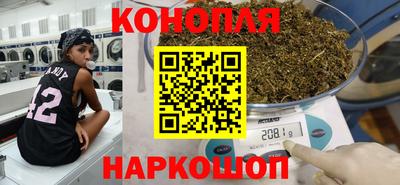 амф Канаш