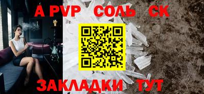 MDMA Premium VHQ Кандалакша