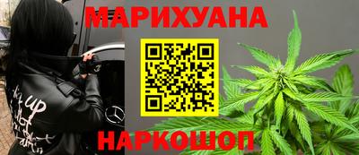 амф Канаш