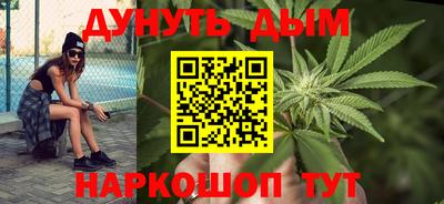 трава Конаково