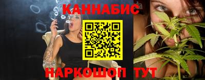 спайс Камышлов