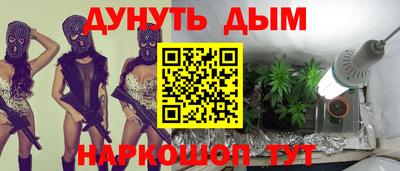 MDMA Premium VHQ Кандалакша
