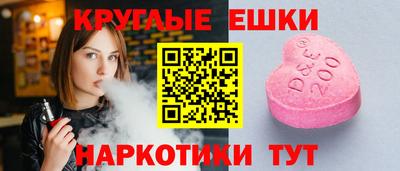амф Канаш