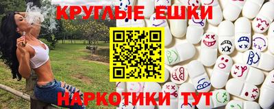 амф Канаш