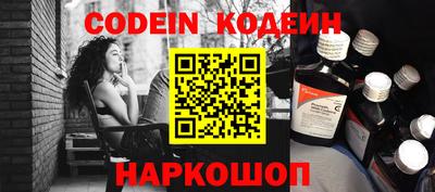 MDMA Premium VHQ Кандалакша