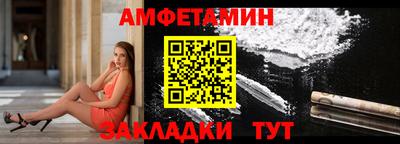 MDMA Premium VHQ Кандалакша