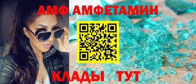 MDMA Premium VHQ Кандалакша