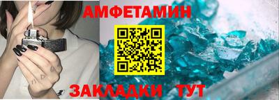 мефедрон Кимры
