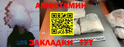 MDMA Premium VHQ Кандалакша