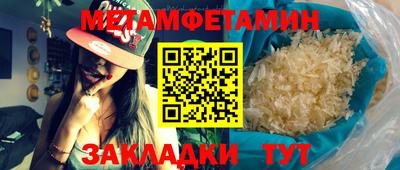 MDMA Premium VHQ Кандалакша