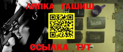 тгк Будённовск