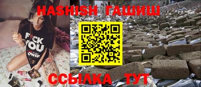 тгк Будённовск