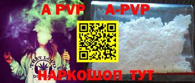 MDMA Premium VHQ Кандалакша