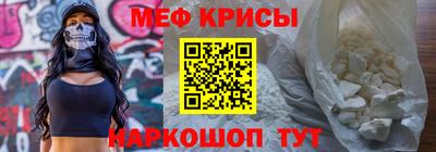 MDMA Premium VHQ Кандалакша