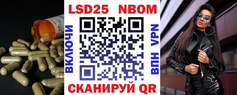 кракен   Феодосия  ЛСД экстази кислота  продажа наркотиков 