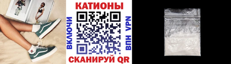 как найти закладки  Феодосия  Меф 4 MMC 