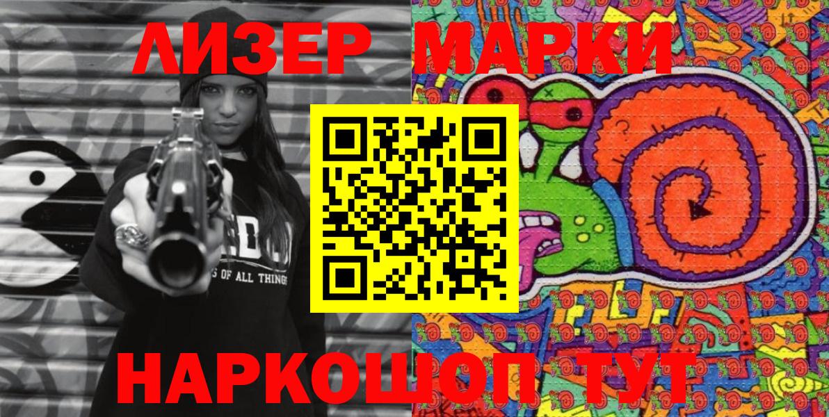 MDMA  ГАШИШ  Вход с VPN  Конопля  МЕТ  МЕФ кристаллы  Феодосия  ГАШИШ  A-PVP СОЛЬ  