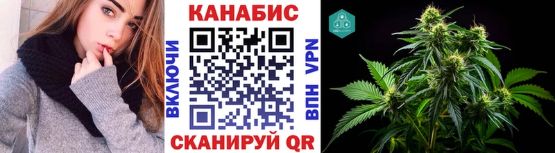 omg вход  Феодосия  Конопля VHQ 